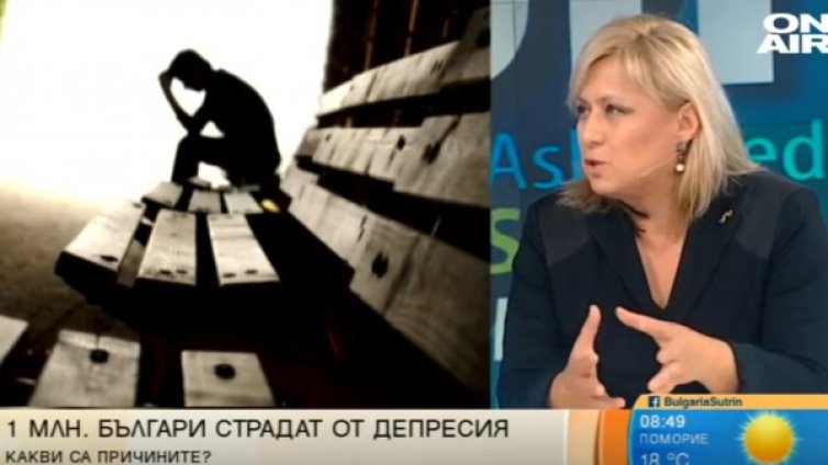 Ниско заплащане, претоварване... Над 1 млн. българи в капана на депресията