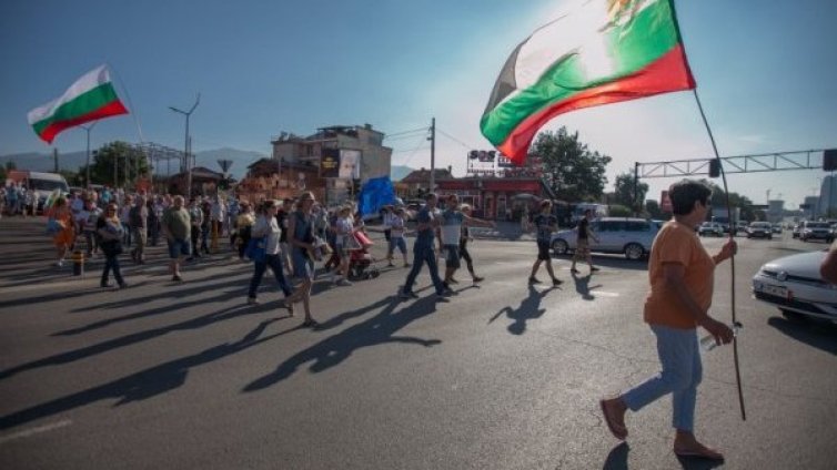 В Горубляне пак на протест, ще блокират "Цариградско"