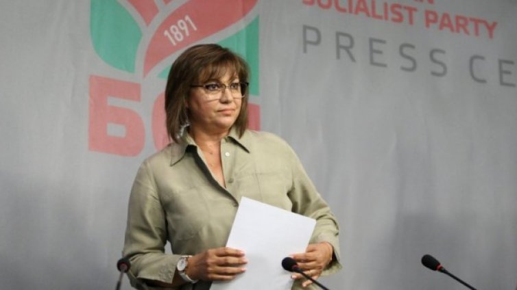 Нинова: Делят ни на русофили и русофоби предизборно 