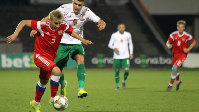 България и Русия не се надиграха. Завършиха 0:0