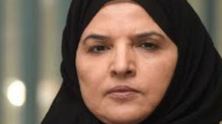 Франция осъди дъщерята на саудитския крал Салман 