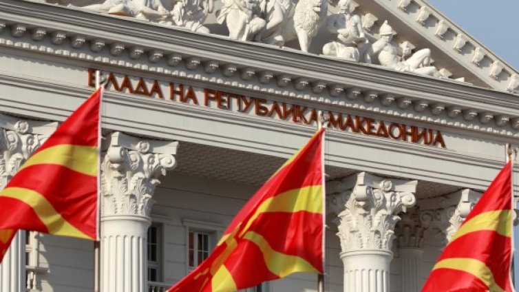 Преговорите с България за Гоце Делчев били "изтощителни" за Македония 