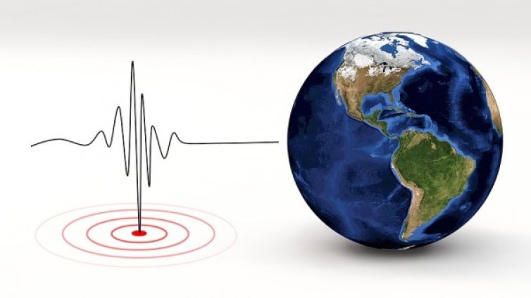 Силно земетресение удари Турция тази сутрин