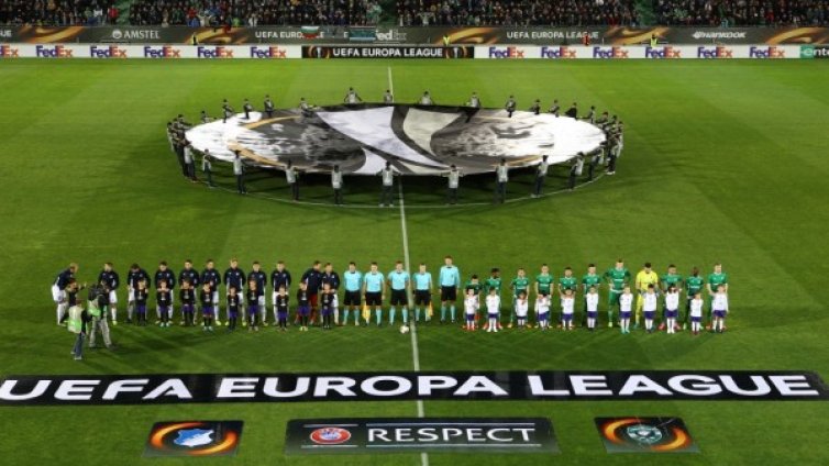 Преди Лудогорец &ndash; ЦСКА Москва: Пробвайте ракия и не псувайте