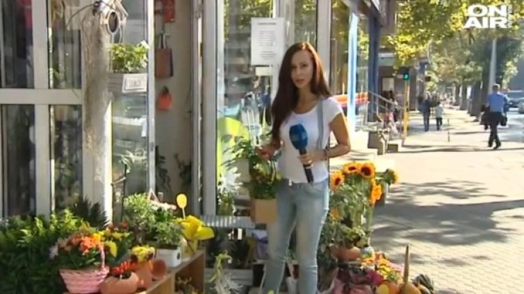 Първи учебен ден: Букети за учителя или пари за кауза?