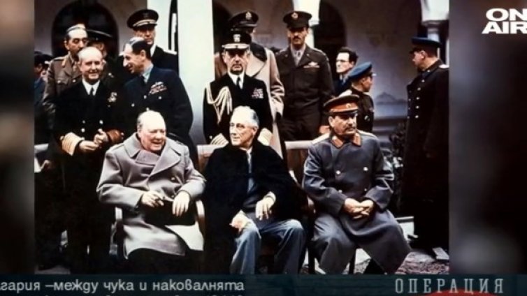 Историк: Разделението у нас след Първата Световна война роди 9 септември