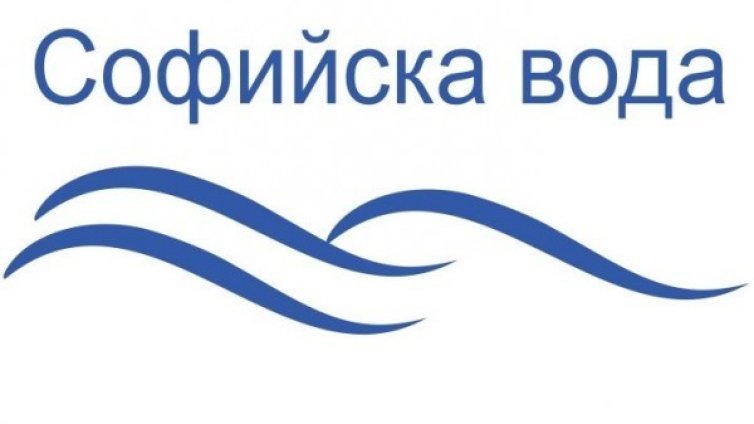 Част от жк. "Люлин&ldquo; 10 остава на сухо в петък