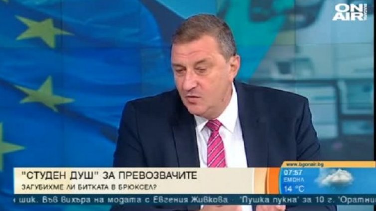 "Студен душ" за превозвачите ни – Пакет "Мобилност" се задава 