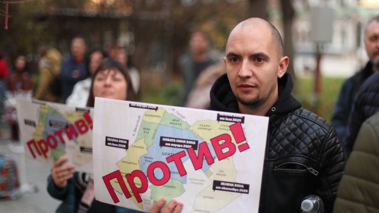 Напрежение заради “Синя зона”: Протестиращи блокираха моста “Чавдар”