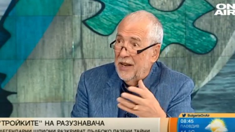 "Тайни и загадки на "Тихия фронт" -  за големите разузнавачи у нас