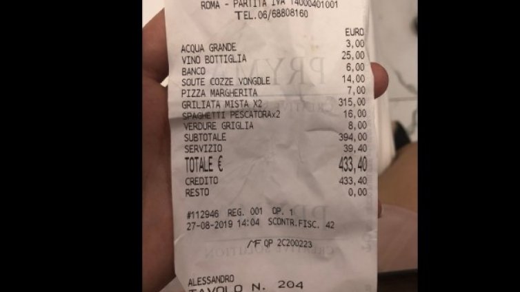 Риба, две чинии спагети... сметка от 430 евро в Рим