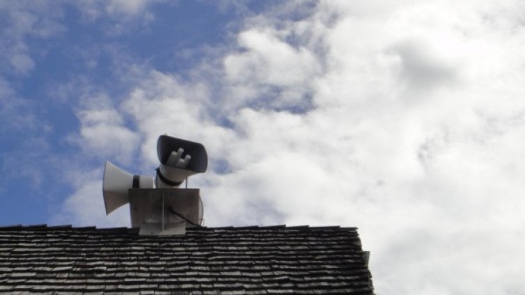 Тестват сирените днес в няколко града