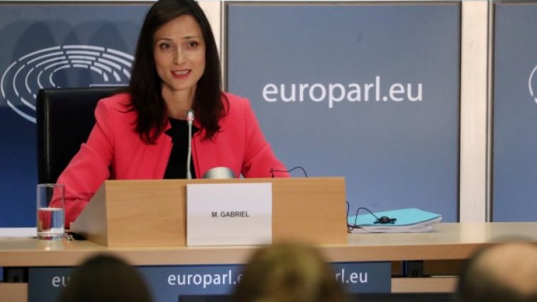 Мария Габриел с единодушна подкрепа за еврокомисар