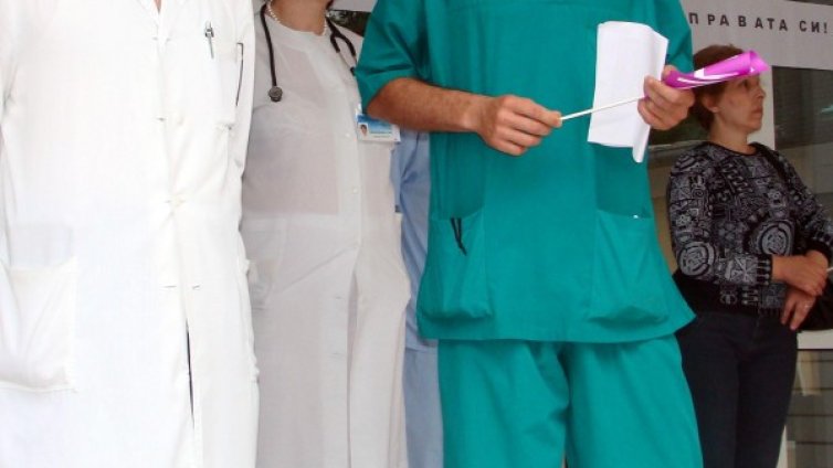 Нов национален протест: Медиците искат достойно заплащане