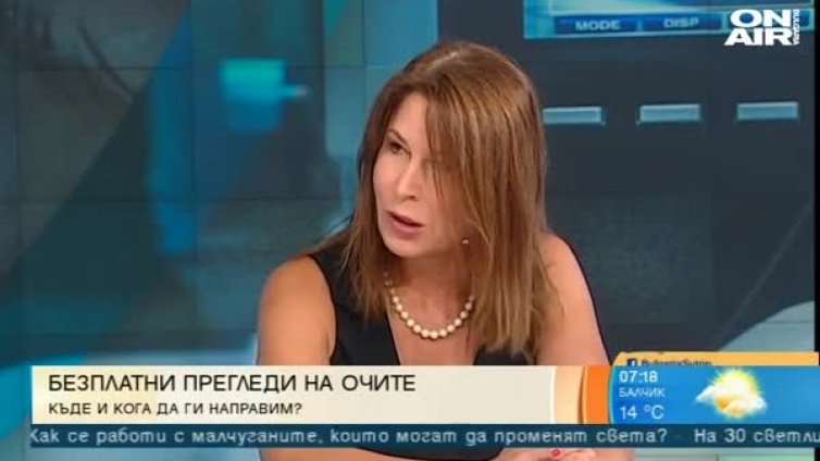 Българинът подценява зрението си, късно ходи на лекар