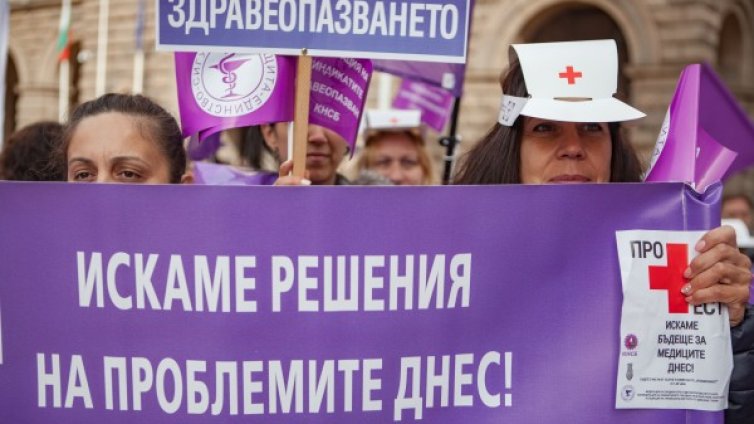 КНСБ се пребори с властта: 200 млн. лв. повече за здраве догодина