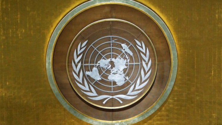 ООН може да няма пари за заплати идния месец