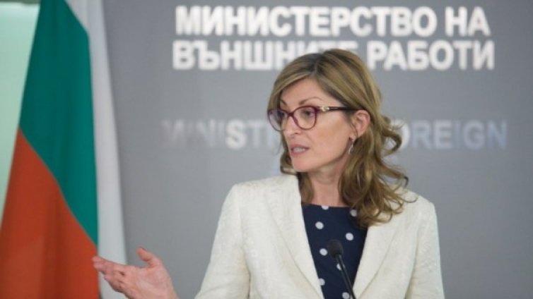 Кабинетът каза "Да" на Северна Македония за ЕС, но какво предстои?
