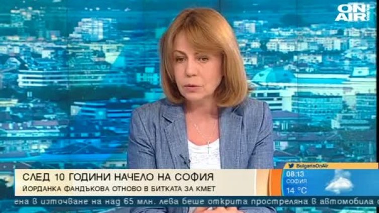 Фандъкова уверена преди вота: Хората не са срещу мен!