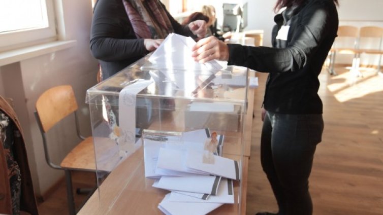 Обратното броене започна! Избираме кметове и общински съветници