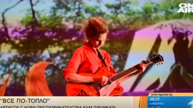 "Все по-топло" - деветото издание на Фестивала за свободен театър
