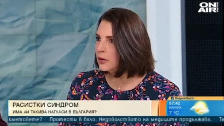 Не сме расисти, престъпленията от омраза в Англия - 103 хил. за година