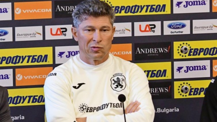 И Краси Балъков хвърли оставка, приеха я