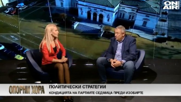 Илия Лазаров: Фандъкова ще победи категорично в София