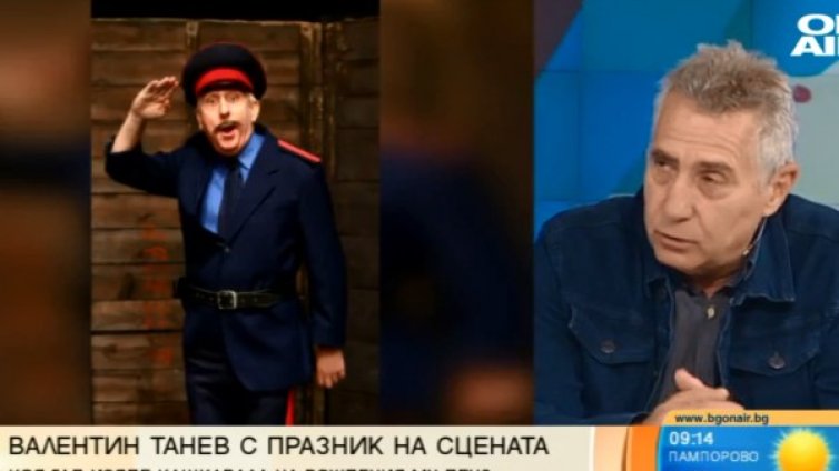 "Коя гад изяде кашкавала?" в театър "Сълза и смях"