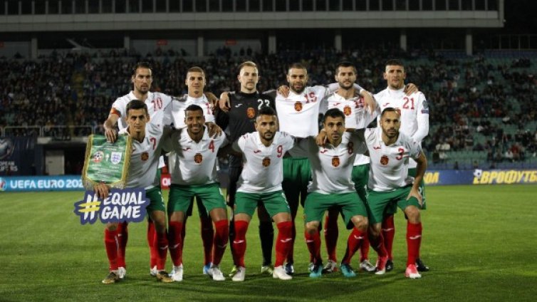 Въпреки резила от Англия, България нагоре в ранглистата