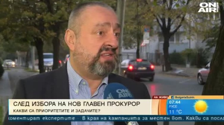 Бивш член на ВСС: Няма причина указът за Гешев да не бъде подписан