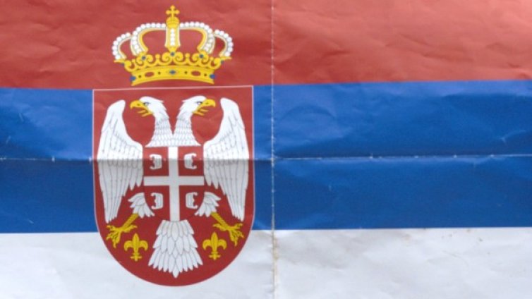 Сръбски печат: Америка има три цели в Сърбия