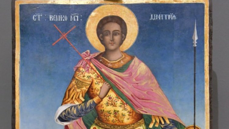 Празнуваме Димитровден: Посрещаме и зимата