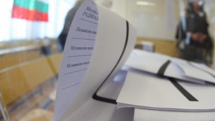 И в Шумен балотаж, ГЕРБ и БСП в битката за стола