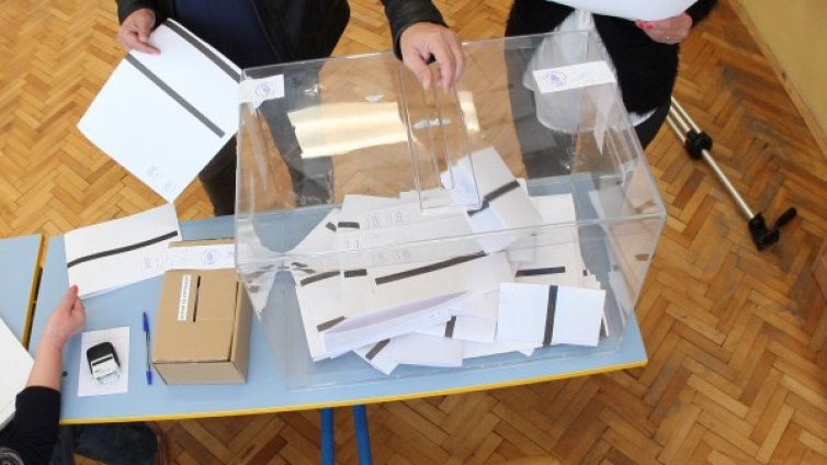 ГЕРБ овладя изцяло властта в Доспат - кметът и всички общинари 