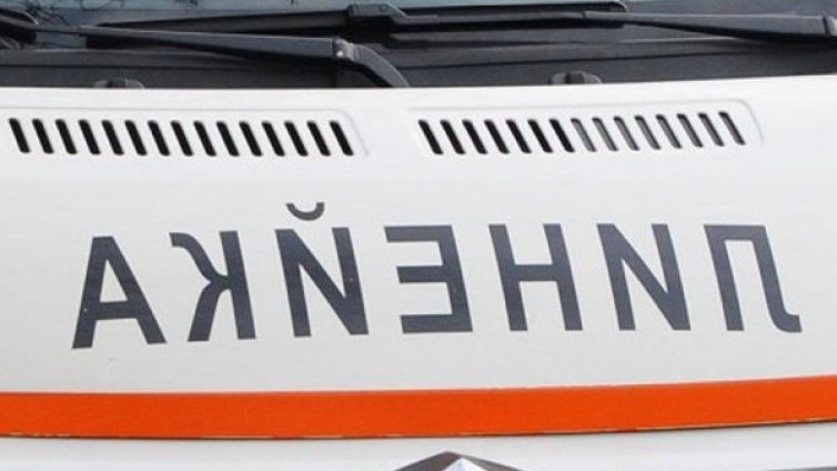 Трагедия в Добрич: Момче почина след натравяне с храна