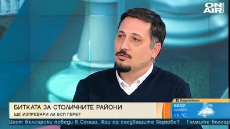 Доктор на балотаж за кмет на софийския район "Изгрев" 