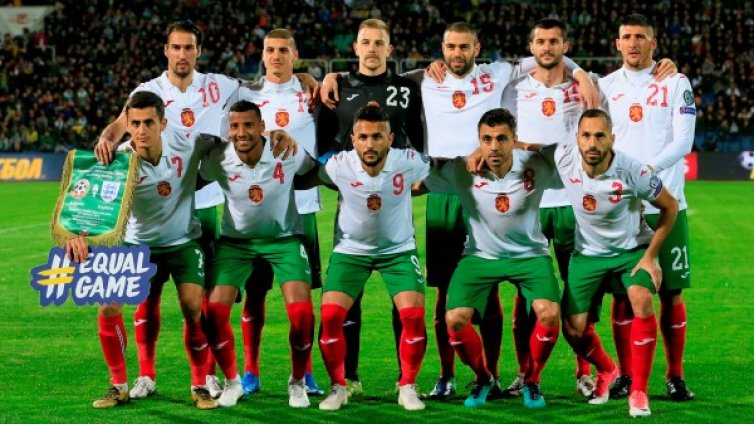 Заради наказанието: БФС ще връща пари на феновете