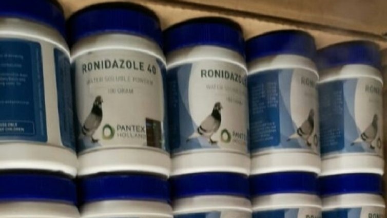 Задържаха ветеринарни лекарства на Малко Търново