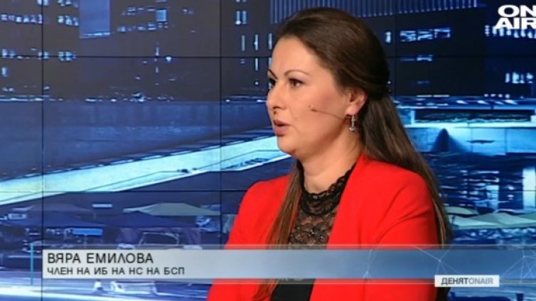 Глас от БСП за писмото на Станишев: Не е честно към левите!