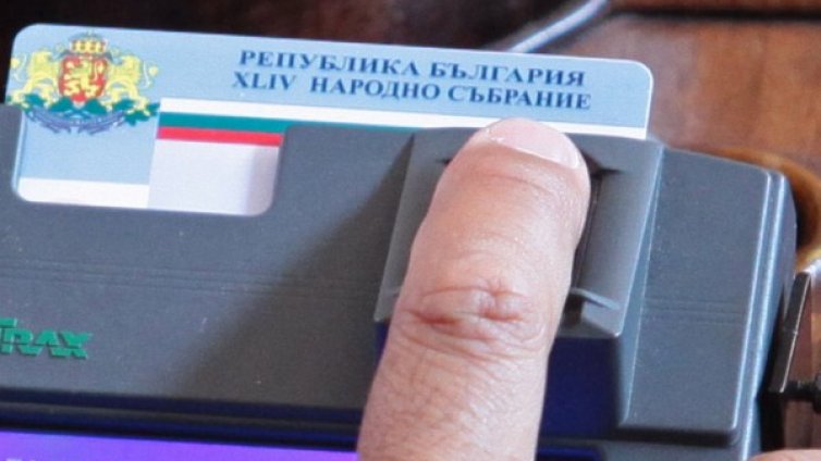 Депутатите отново се наработиха набързо, заседаваха 30 минути