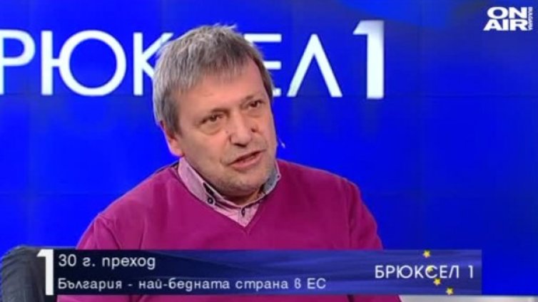 30 г. преход - какво се случи у нас и в другите соцстрани?
