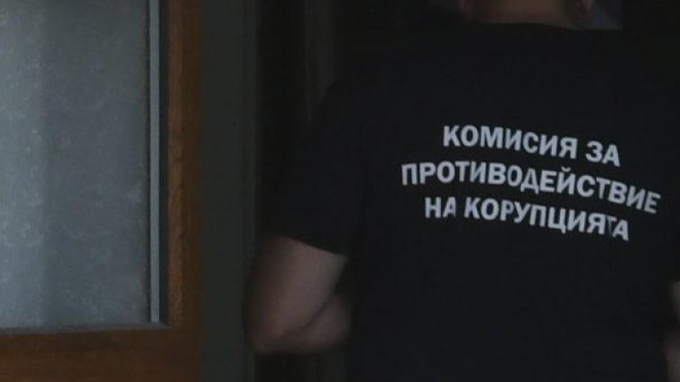 Новият шеф на КПКОНПИ: Юрист със стаж, обществено приемлив