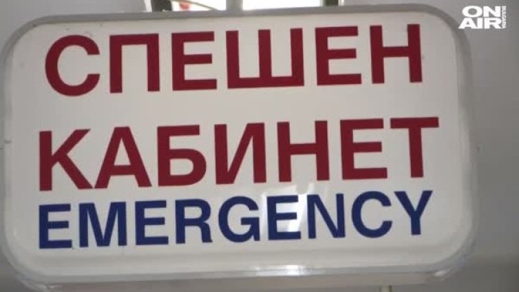 Преди грипа: Нови вируси мъчат хиляди у нас