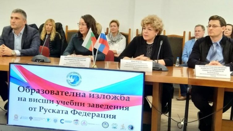 Как се строи АЕЦ и управлява нефтена компания? Вижте този уикенд