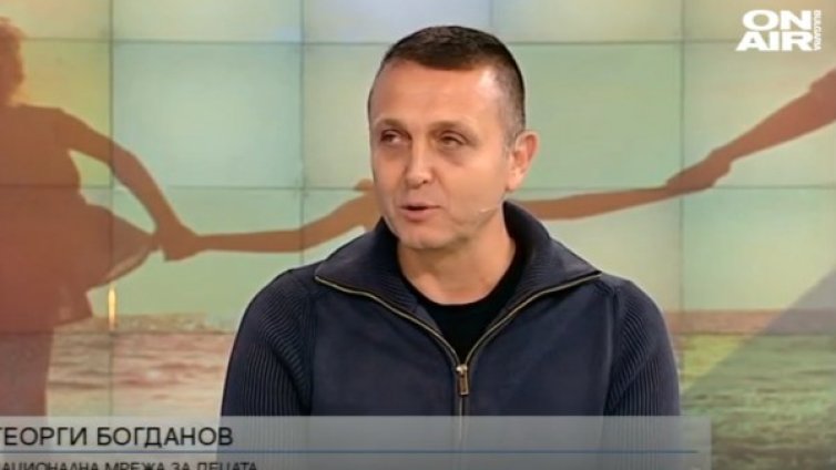 За протестите, разпоредбите и отнемането на деца