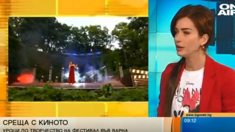 "Арлекин" - фестивал за младите творци