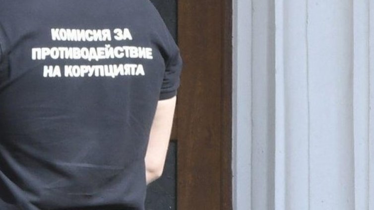 ДПС не са обсъждали кандидатурите за шеф на КПКОНПИ