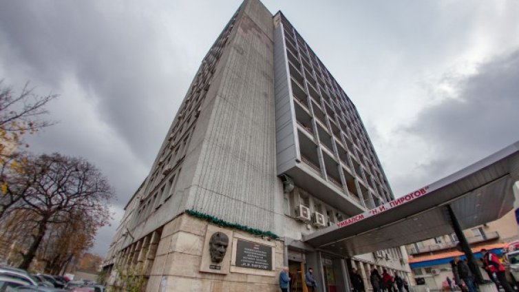"Пирогов" ще бъде саниран, финансовата помощ &ndash; от ЧЕЗ