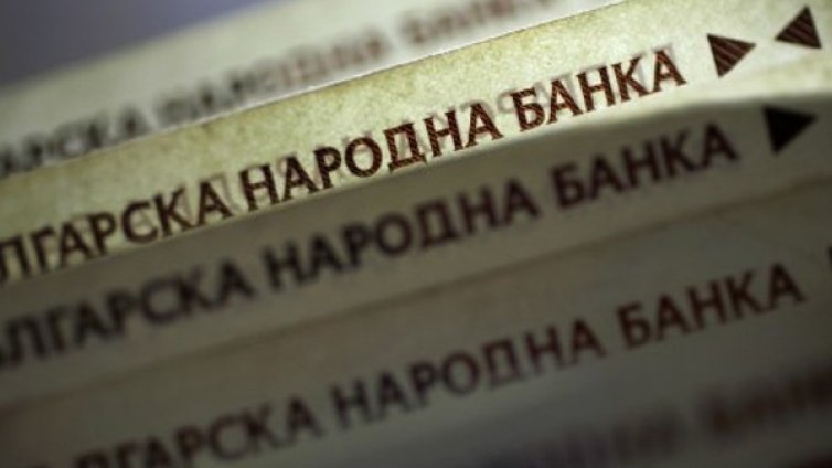 Мъж от Добрич на съд, укрил данъци за 32 бона